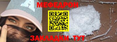 дживик Жуковский