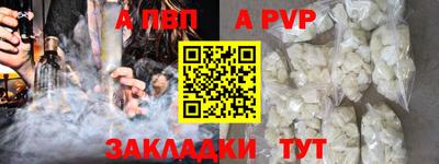 дживик Жуковский