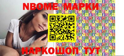 дживик Жуковский