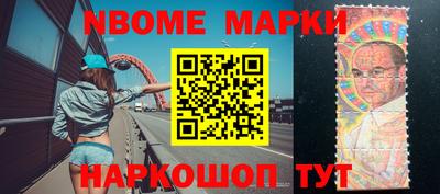мефедрон VHQ Заводоуковск