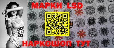 мефедрон VHQ Заводоуковск