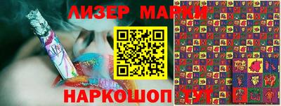 мефедрон VHQ Заводоуковск