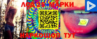дживик Жуковский