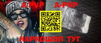 дживик Жуковский