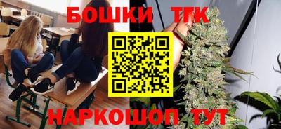 мефедрон мука Заволжье