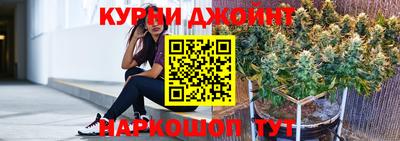 мефедрон мука Заволжье