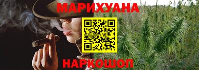 дживик Жуковский