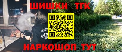 дживик Жуковский
