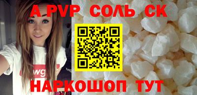 дживик Жуковский