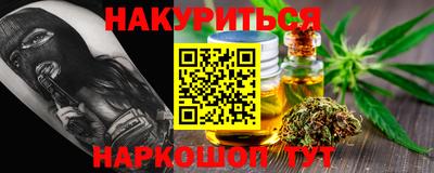 дживик Жуковский