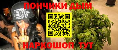 мефедрон VHQ Заводоуковск