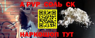 мефедрон VHQ Заводоуковск
