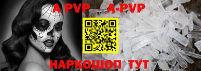мефедрон VHQ Заводоуковск