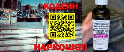 дживик Жуковский