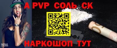 дживик Жуковский