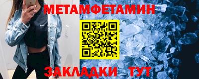дживик Жуковский