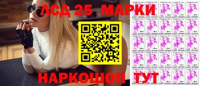 дживик Жуковский