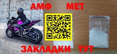 дживик Жуковский