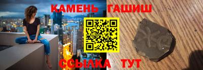мефедрон мука Заволжье