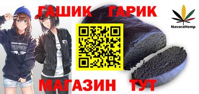 мефедрон VHQ Заводоуковск