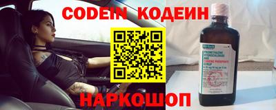дживик Жуковский