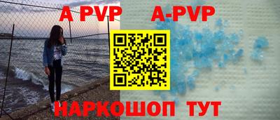 дживик Жуковский